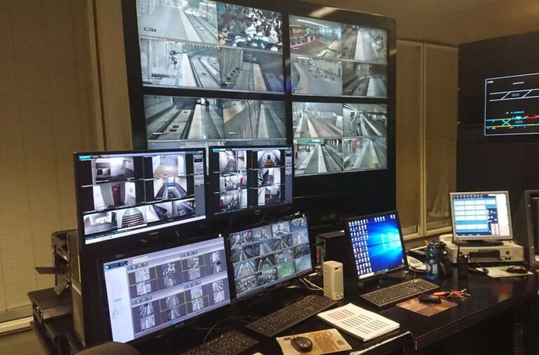 centro controllo metropolitana