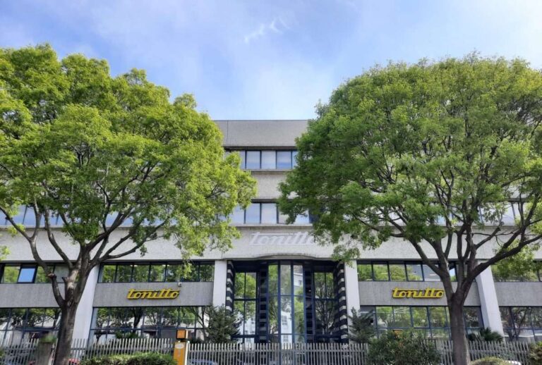 Tonitto 1939 alla fiera Marca 2023 con nuove soluzioni per le private label