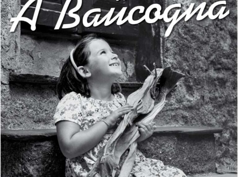 Badalucco, 17-18 settembre: la sagra dello stoccafisso festeggia 50 anni