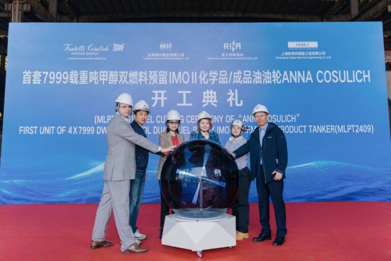 Fratelli Cosulich Marine Energy, oggi il taglio della lamiera della nave Anna Cosulich