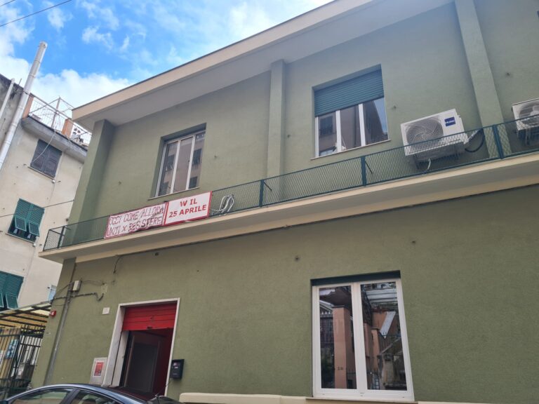 For You Garden, l’ingresso