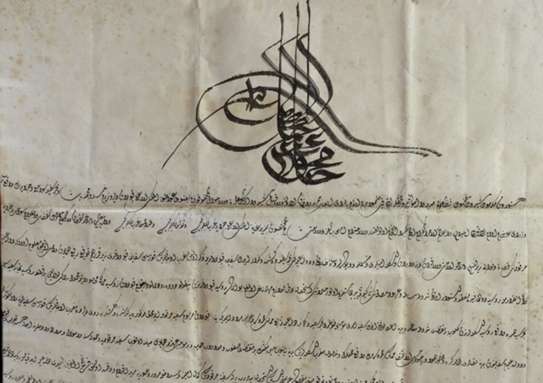 Il Galata Museo del Mare amplia l’archivio digitale con un raro decreto ottomano del 1815